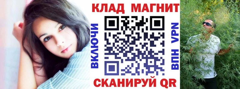 Хочу наркоту Лодейное Поле Псилоцибиновые грибы Меф мяу мяу Alpha PVP кракен зеркало Гашиш COCAIN Марихуана