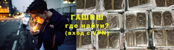 каннабис Алзамай