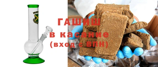 дистиллят марихуана Алексин