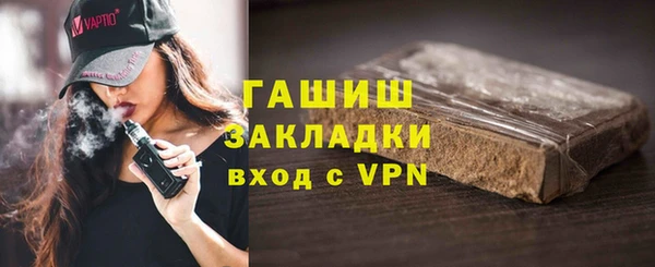 марихуана Алексеевка