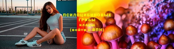 марихуана Алексеевка