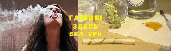марихуана Алексеевка