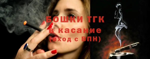 дистиллят марихуана Алексин