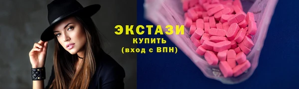 марихуана Алексеевка