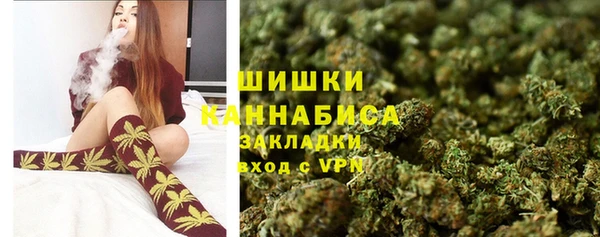 каннабис Алзамай