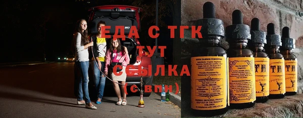 каннабис Алзамай