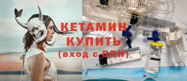 героин Пересвет