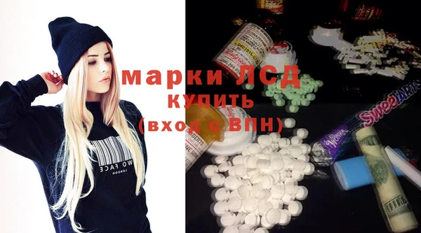 марихуана Алексеевка