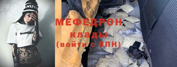 прущие крисы Пестово