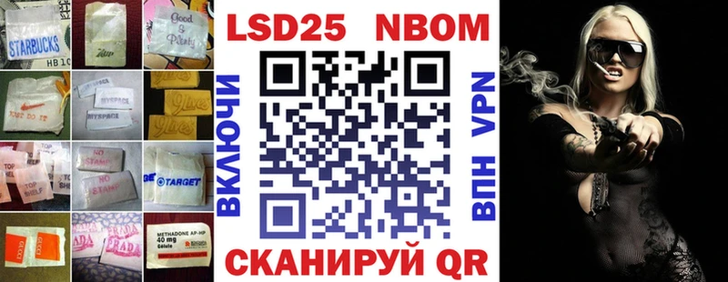 где можно купить наркотик  Лодейное Поле  нарко площадка Telegram  Лсд 25 экстази ecstasy 