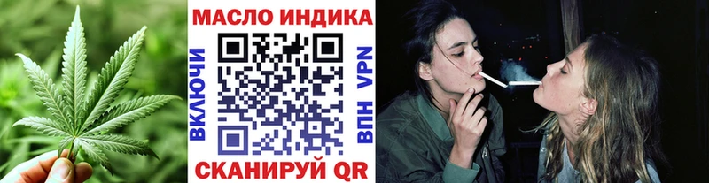 ТГК Wax  kraken зеркало  Лодейное Поле 